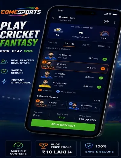 Hero11 (hero11 win) fantasy cricket & matchday visual 2
